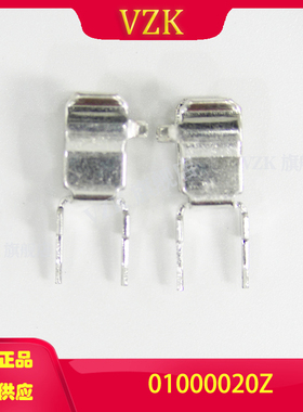 01000020Z 保险丝座(盒)插件 电路保护保险丝座 一些列带型号咨询
