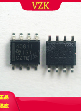 THS4081ID 封装 SOIC-8 丝印4081I 运算放大器IC 集成电路芯片