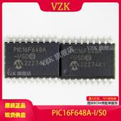 嵌入式 SO封装 PIC16F648A SOIC 300mil集成电路 微控制器