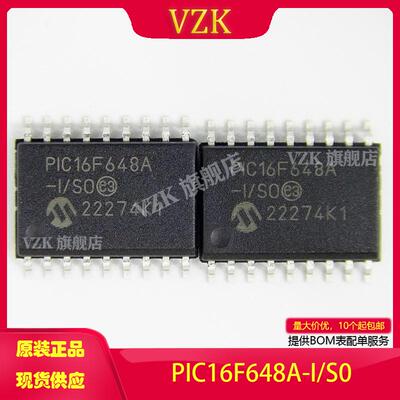 vzkPIC16F648A-I/SO微控制器