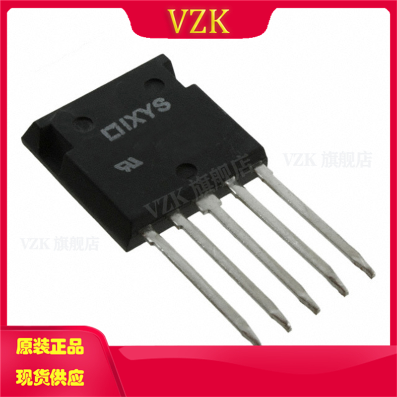 vzkFBO40-12N整流桥整流桥