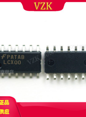 74LCX00M 封装 SOIC-14 丝印LCX00 逻辑门IC 集成电路芯片