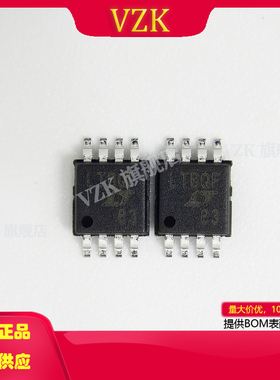 LTC4414EMS8#TRPBF封装MSOP-8集成电路IC电源管理PMIC)OR 控制器