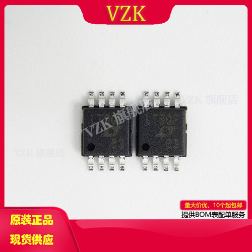 vzkLTC4414EMS8#TRPBF电源芯片