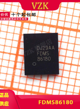 FDMS86180 封装 Power-56-8 场效应管(MOSFET) 下单咨询
