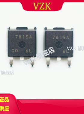 NJM7815DL1A-TE1丝印7815A封装TO-252场效应管PIMC