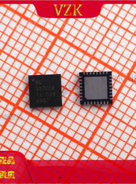 BQ25700ARSNR 丝印25700A 封装 QFN-32 系统功率监控器和处理器