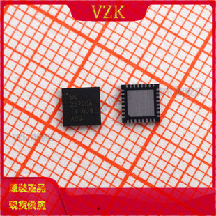 BQ25700ARSNR 丝印25700A 封装 QFN-32 系统功率监控器和处理器
