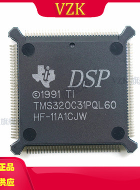 TMS320C31PQL60 封装QFP-132 数字信号处理器和控制器IC芯片