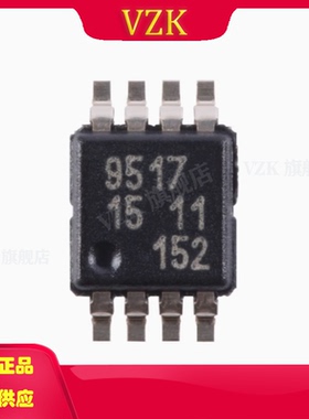 PCA9517DP,118丝印9517封装TSSOP-8-3.0mm转换器/电平移位器