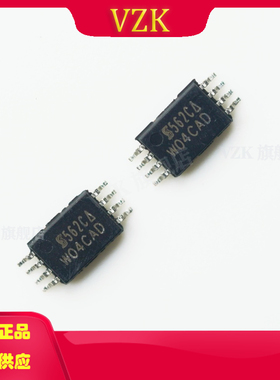 SI6562CDQ-T1-GE3 封装TSSOP-8 丝印562C 场效应管(MOSFET)