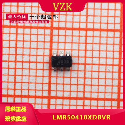 LMR50410XDBVR 丝印4AXA 稳压器芯片 贴片SOT23-6
