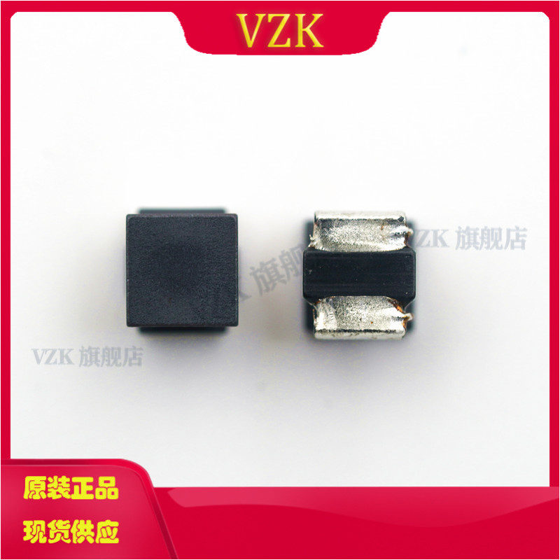vzk3.3uH±20%贴片电感