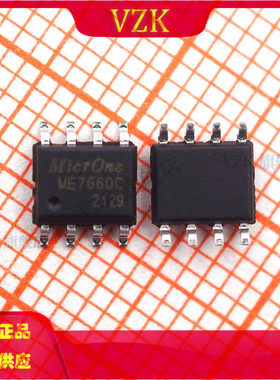 ME7660CS1G 丝印ME7600C 封装 SOP-8DC-DC电源芯片集成电路IC芯片