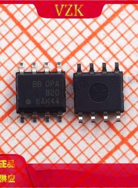 OPA820IDR 丝印OPA820  封装 SOIC-8 运算放器