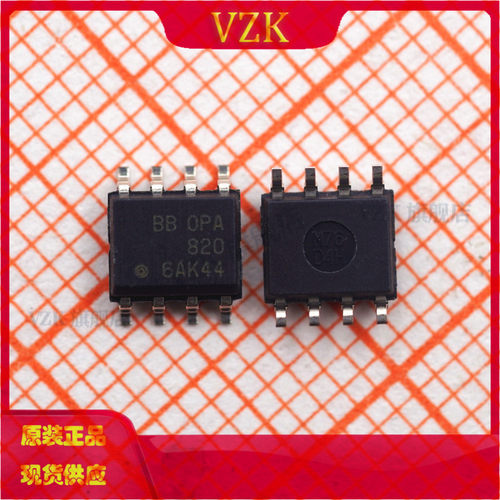 封装SOIC-8运算放大器vzk