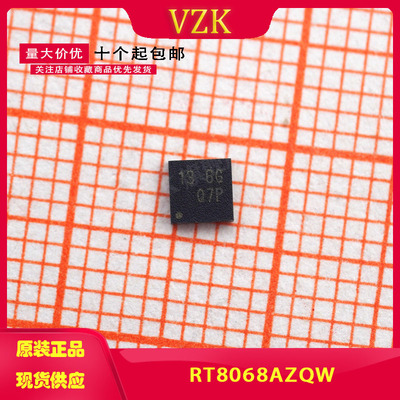RT8068AZQW 封装 WDFN-10 DC-DC电源芯片