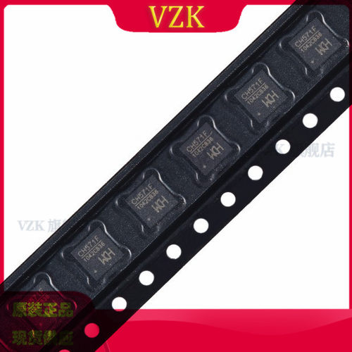 vzkCH571F微控制器芯片