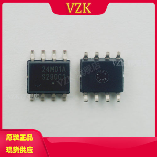 CAT24M01WI-GT3存储器芯片