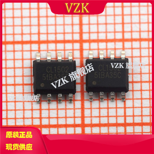 vzkCL1502电源开关驱动器芯片IC