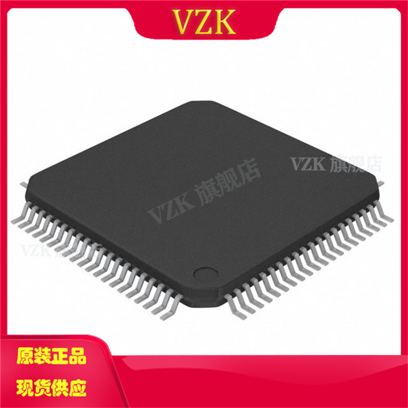vzkLPC1758FBD80K单片机MCU