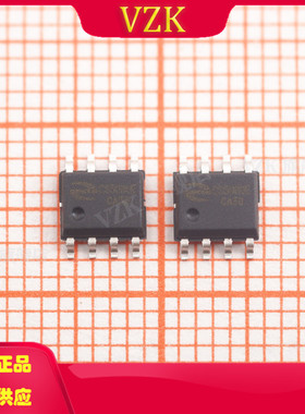 CS5080E 封装SOP-8 集成电路IC芯片 双节锂电池升压充电管理