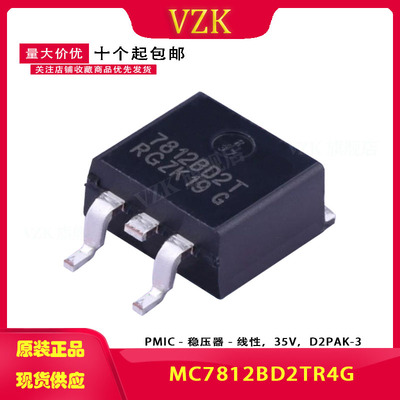 丝印7812BD2T线性稳压器(LDO)vzk