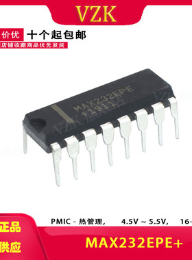 直插集成电路 MAX232EPE DIP-16 RS232驱动芯片