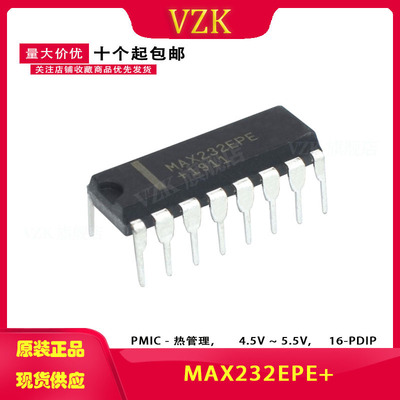 直插集成电路 MAX232EPE DIP-16 RS232驱动芯片