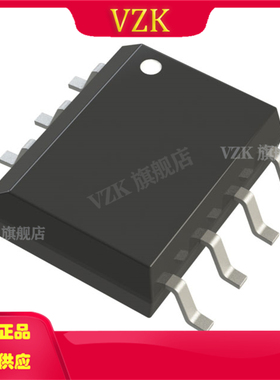 TJA1057BT/0Z丝印A1057B封装SO-8其他接口IC芯片