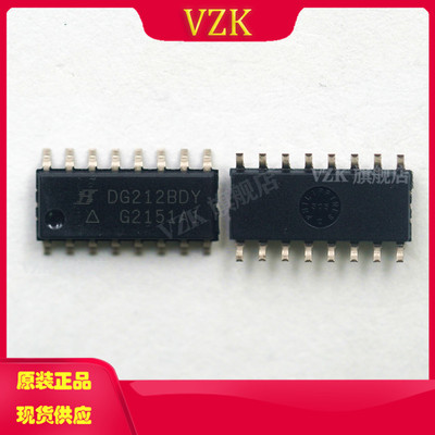 DG212BDY-T1-E3多路复用器IC芯片