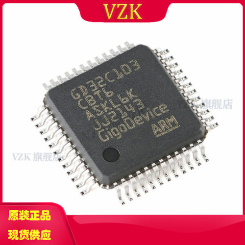 vzkGD32C103CBT6集成电路IC芯片
