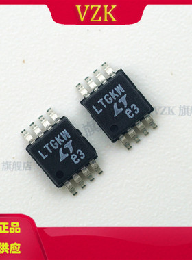 LTC6752IMS8-2#PBF 丝印LTGKW 贴片封装MSOP-8  模拟比较器芯片IC