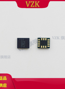 ISM330DLCTR 封装 LGA-14 姿态传感器/陀螺仪 IMU-惯性测量单元