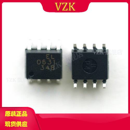 EL-0631光耦-逻辑输出