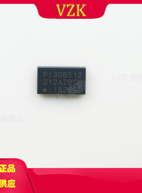 PI3DBS12212AZBSEX丝印PI3DBS12212AZBSE封装TQFN20-EP多路复用器