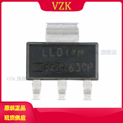 N沟道55V2A贴片MOSFET管