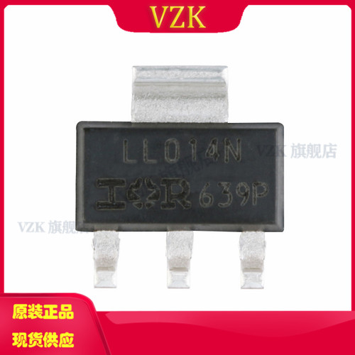 N沟道55V2A贴片MOSFET管