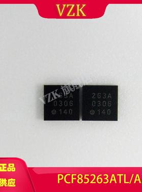 PCF85263ATL/AX封装DFN-10-EP(2.6x2.6) 集成电路(IC) 时钟/定时
