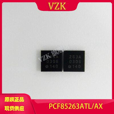 vzkPCF85263ATL/AX时钟/定时