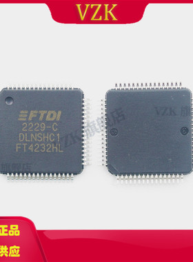 FT4232HL-REEL 丝印FT4232HL 封装 LQFP-64 USB 接口集成电路