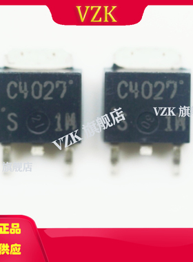 2SC4027S-TL-H丝印C4027封装TO-252三极管(BJT)分立半导体产品