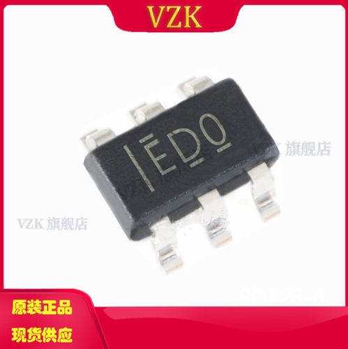 vzkADS1110A0IDBVR集成电路IC