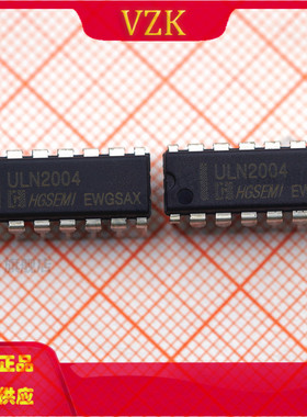 ULN2004N  丝印ULN2004 封装DIP-16电压电流达林顿晶体管阵列