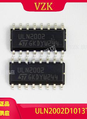 ULN2002D1013TR封装SOP-16集成电路电源管理配电开关负载驱动器