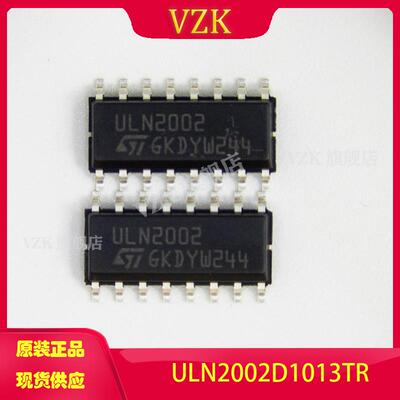 vzkULN2002D1013TR驱动器