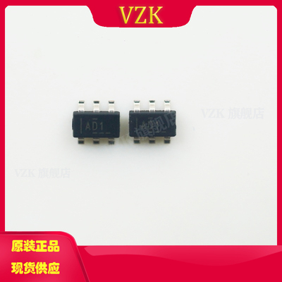 ADS1100A1IDBVT丝印AD1封装SOT-23-6模数转换芯片ADC采集IC芯片