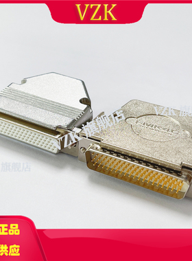 DB78公头母头 D-SUB 78针金属外壳 4排78针焊线接头 接插件78孔