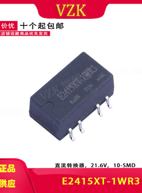 E2415XT-1WR3 DC-DC电源模块24V转正负15V34mA隔离3KV非稳压