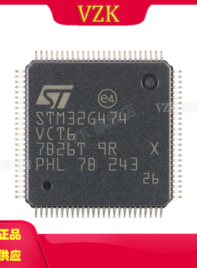 STM32G474VCT6 LQFP-100(14x14)单片机带DSP和FPU的170MHz主流ARM
